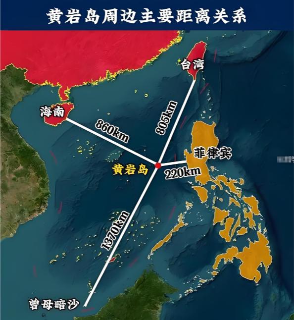 东大要放大招了。如今中国不直接动手拿下台湾，而是先把目光锁在黄岩岛上，因为东大很