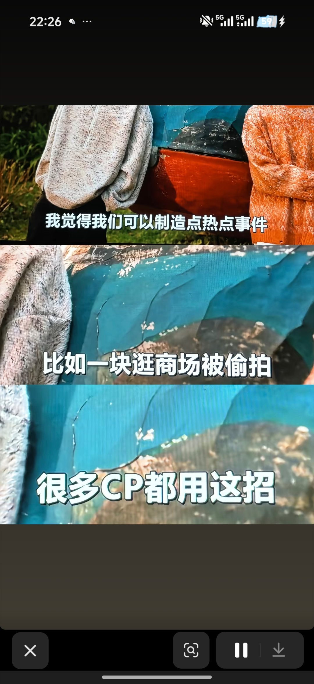 我产品的日常又被当成麦麸模板疯狂的记 