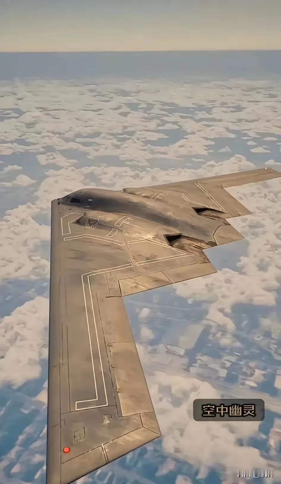 美国的B2轰炸机！！

中国的轰20隐形轰炸机
看看哪个牛逼！！
B-21轰炸机