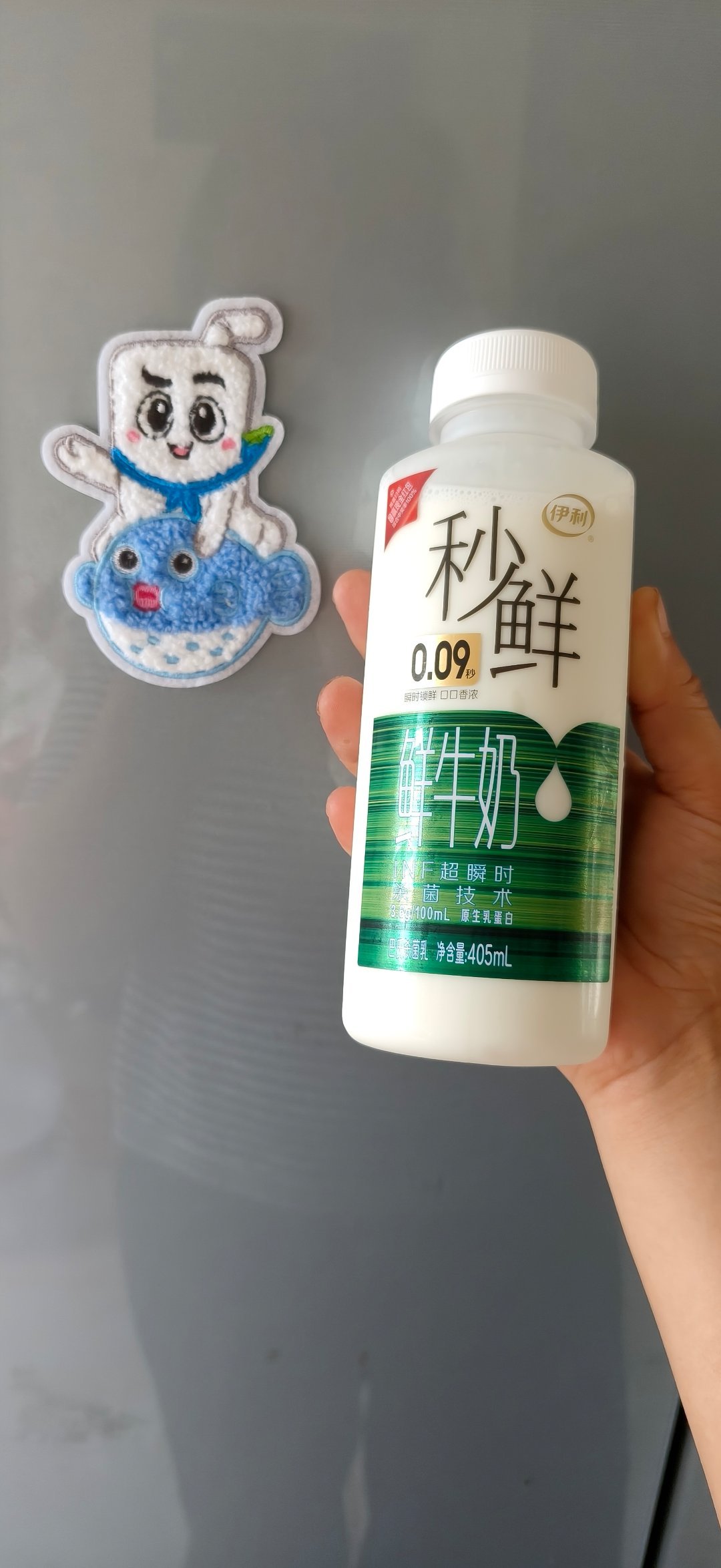 现在喝秒鲜 lx李现伊利品牌代言人 第二批奶，娃又续上啦！好喝，爱喝，娃一天两瓶