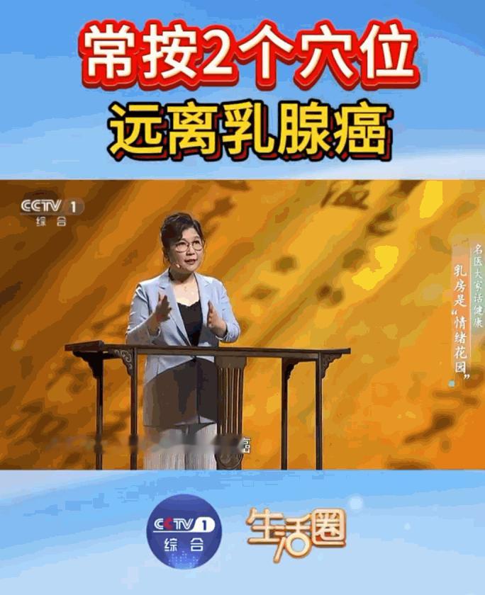学到了！专家给千千万万习惯暗自生闷气的女性敲响了警钟：长期坏情绪可不是过眼云烟，