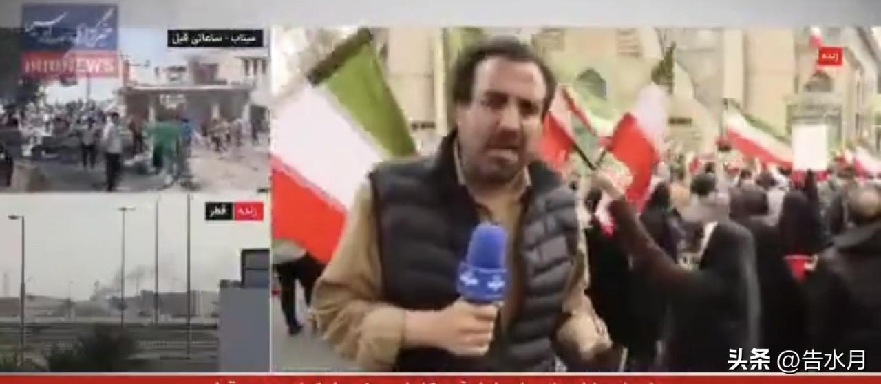 伊朗这次被炸之后，人们纷纷走上街头愤怒的抗议，大骂老美和以色列。

说实话，看到