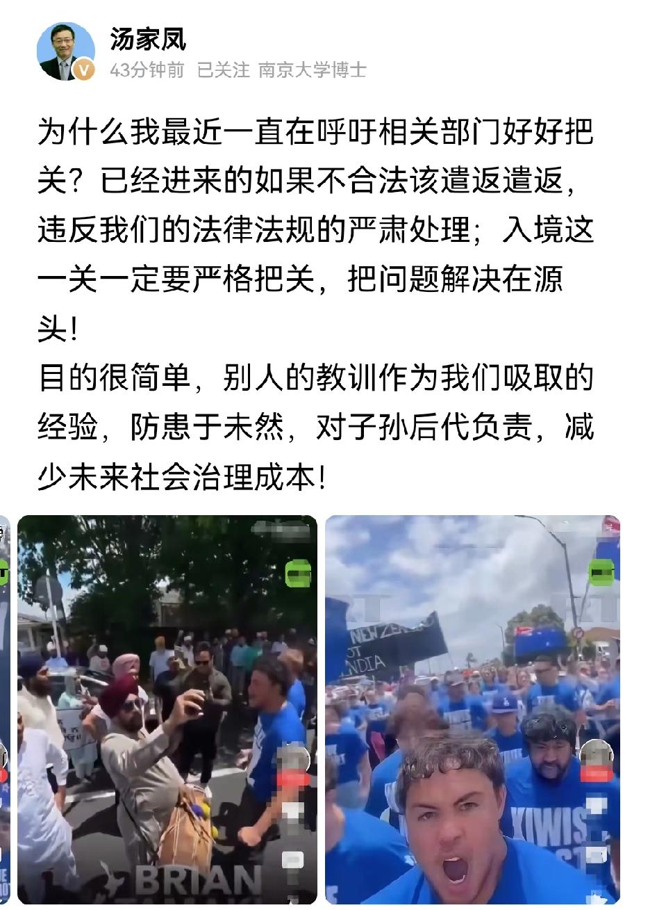 为什么要严控入境人数和低质量入境人群，看看印度移民在全世界制造的混乱吧，这是现实