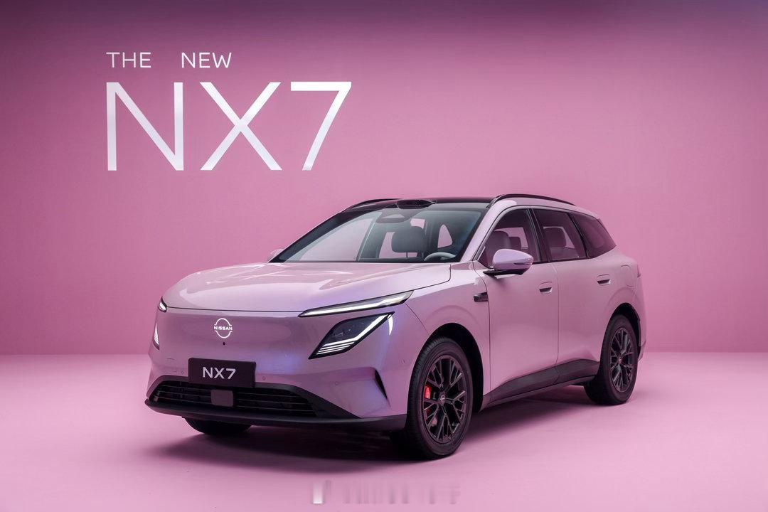 宋茜称东风日产NX7实车好看十倍这次东风日产NX7的外观确实给人一种耳目一新的感