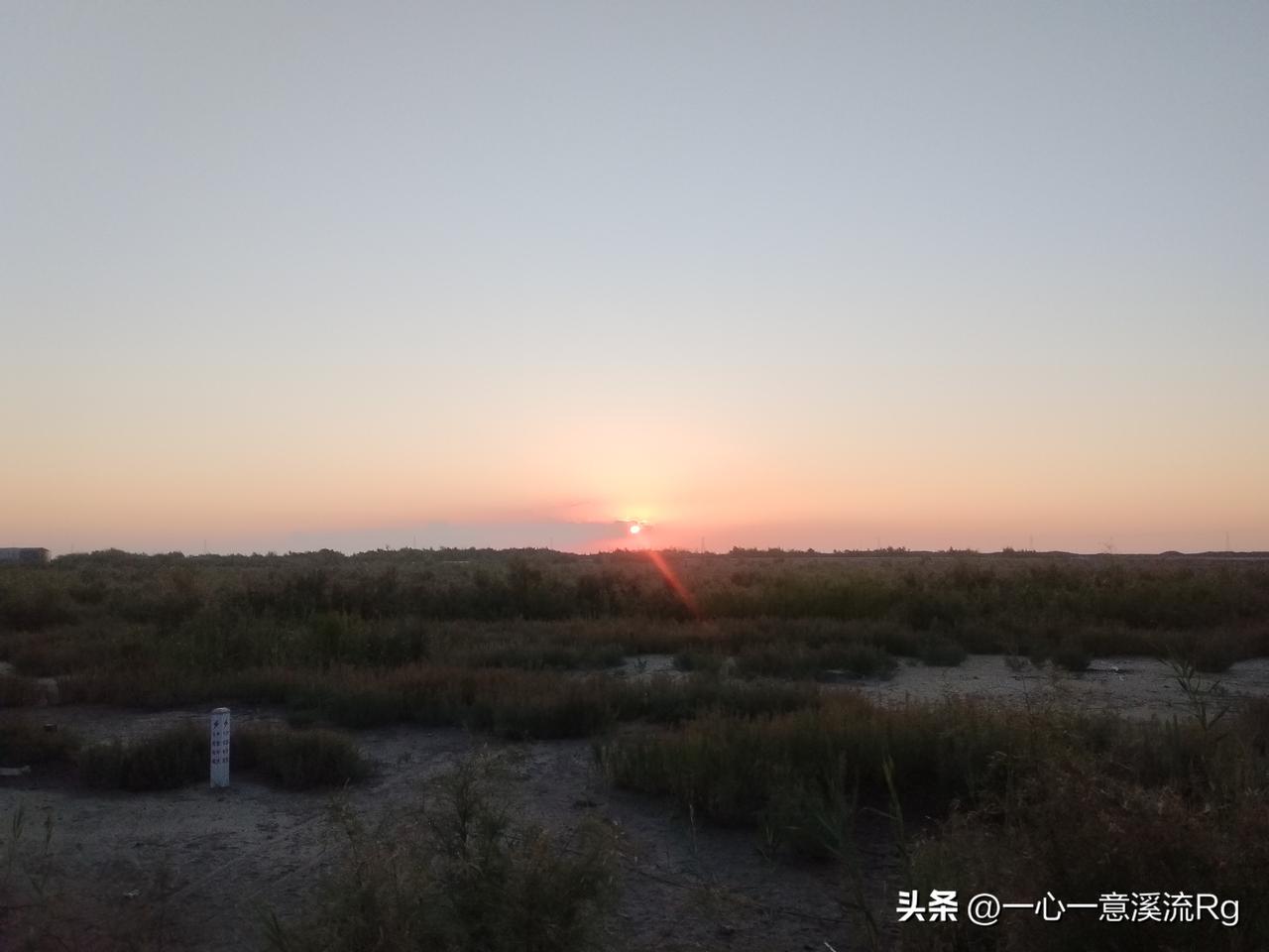 众友友早上好！
今天是9月7日星期一，日出时间5.44分，日落时间6.32分，白
