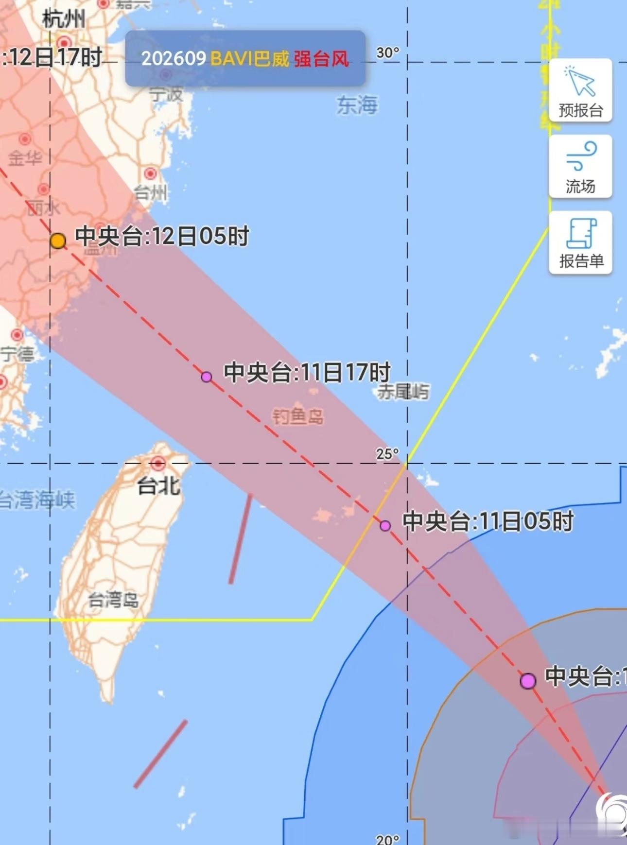 台风巴威又改路线了这次巴威台风路线老是变来变去，就是天上各种气压气流互相拉扯，加