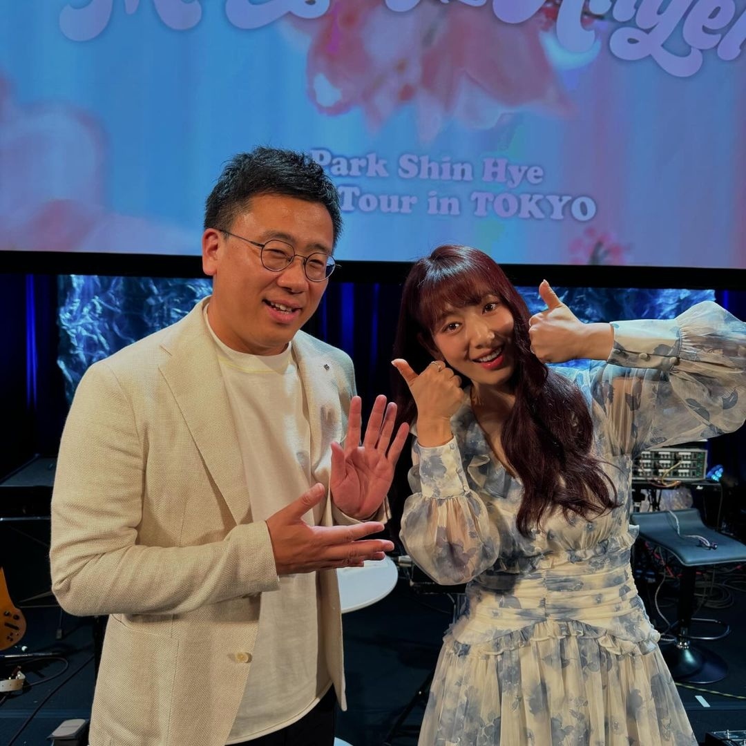 #朴信惠[超话]#✨#韩剧来自地狱的法官[超话]#240506相关更新一则与MC