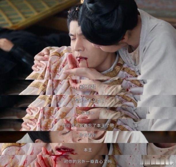 蜀锦人家结局  蜀锦人家大结局 蜀锦人家你真的太懂我了啊，大结局对我真的太友好了