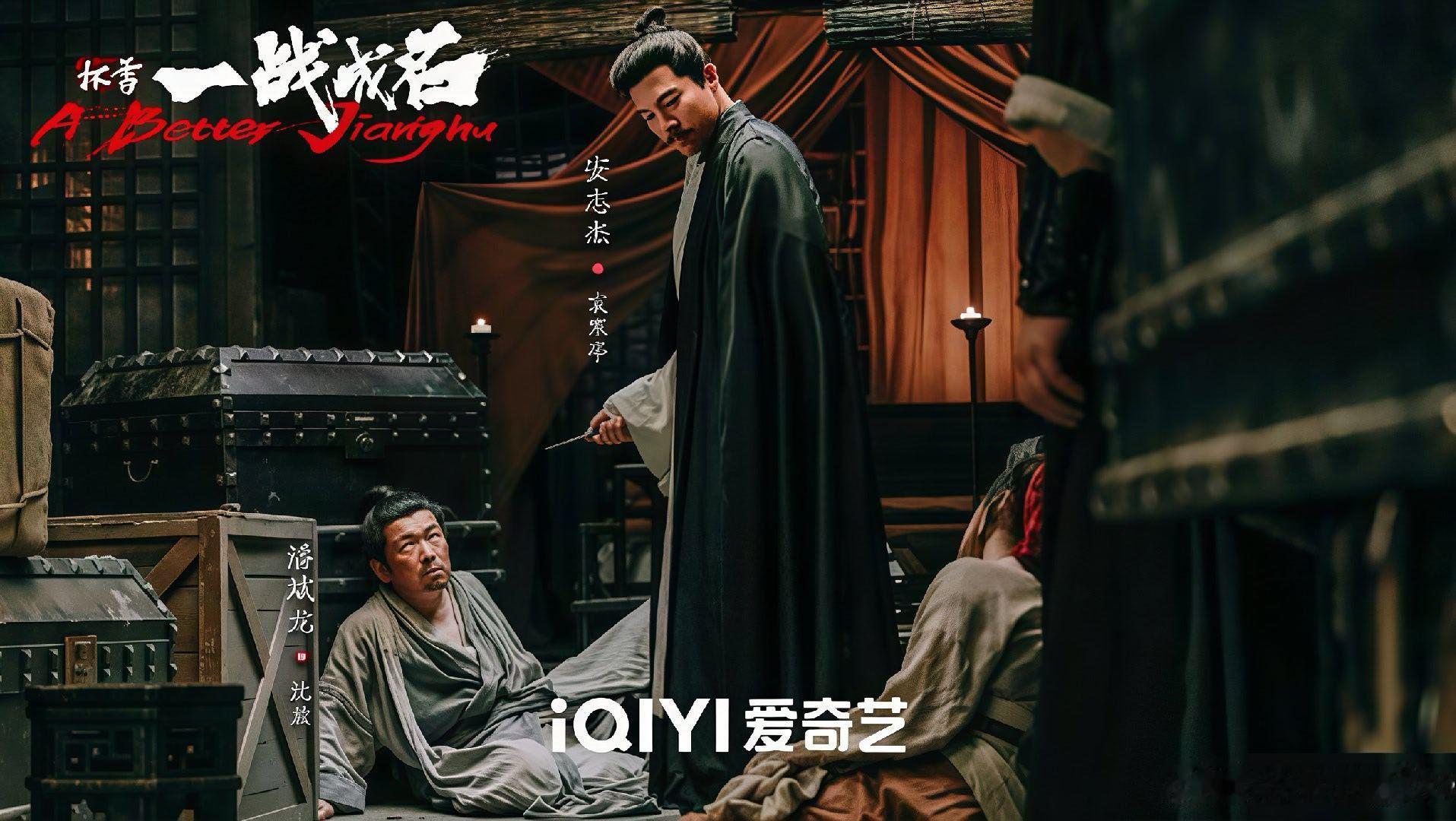 于乱世中，重见侠骨少年气——评《杯雪·一战成名》当国产武侠题材渐渐落入两种窠臼：