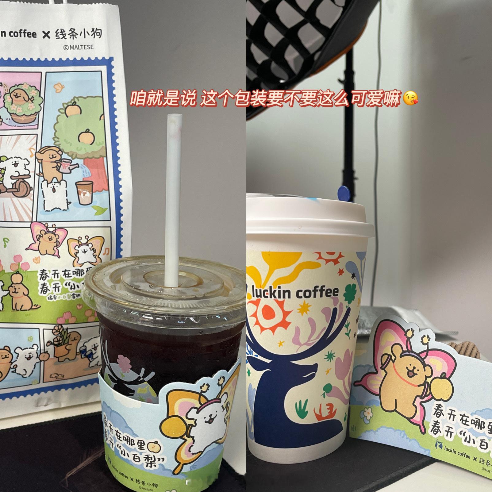 三月的烟雨 飘摇的南方 ​​​