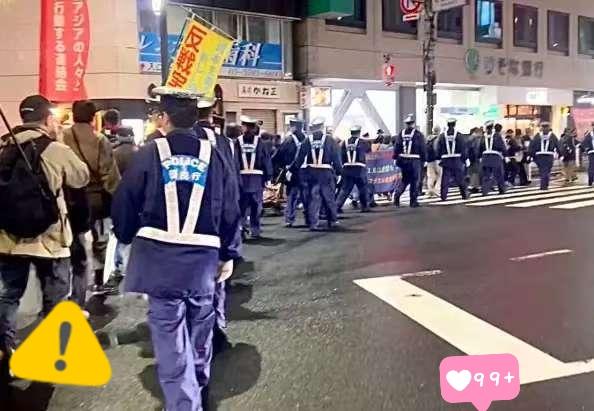 快讯 快讯
本民众举行抗议集会和示威游行了！
日本首相高市早苗同美国总统特朗普2