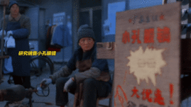 郭京飞演了个高智商折腾体 郭京飞演的高智商折腾体太有梗！停职后不消停，唱歌、驻唱