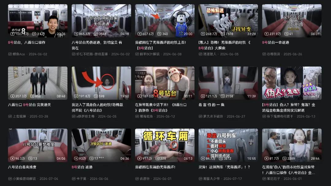 把上市公司市值干上900亿的小众赛道，太多人想抄了