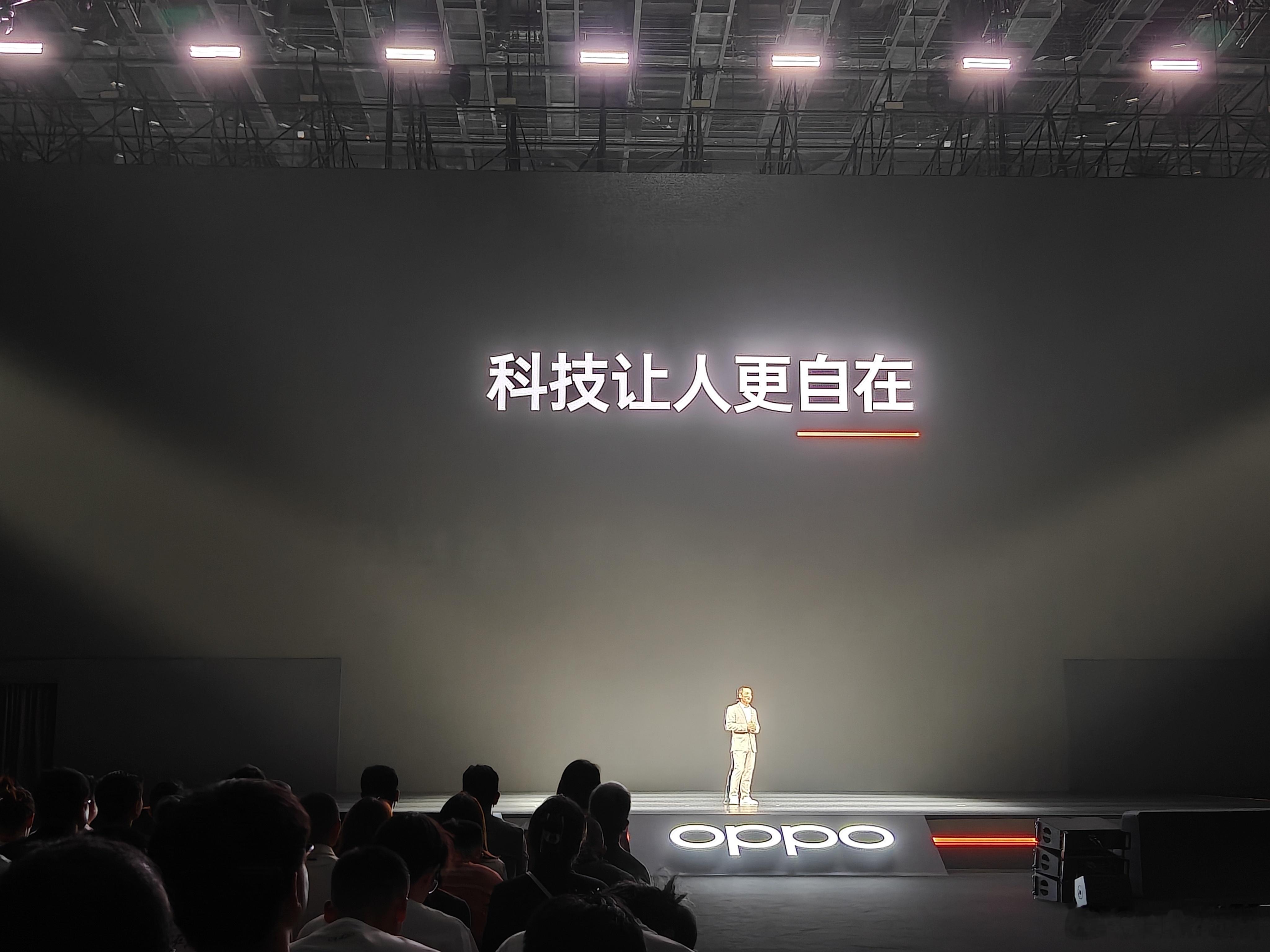 OPPOFindX10系列今日发布张老板登场👏开篇分享了O的技术、影像、健康，