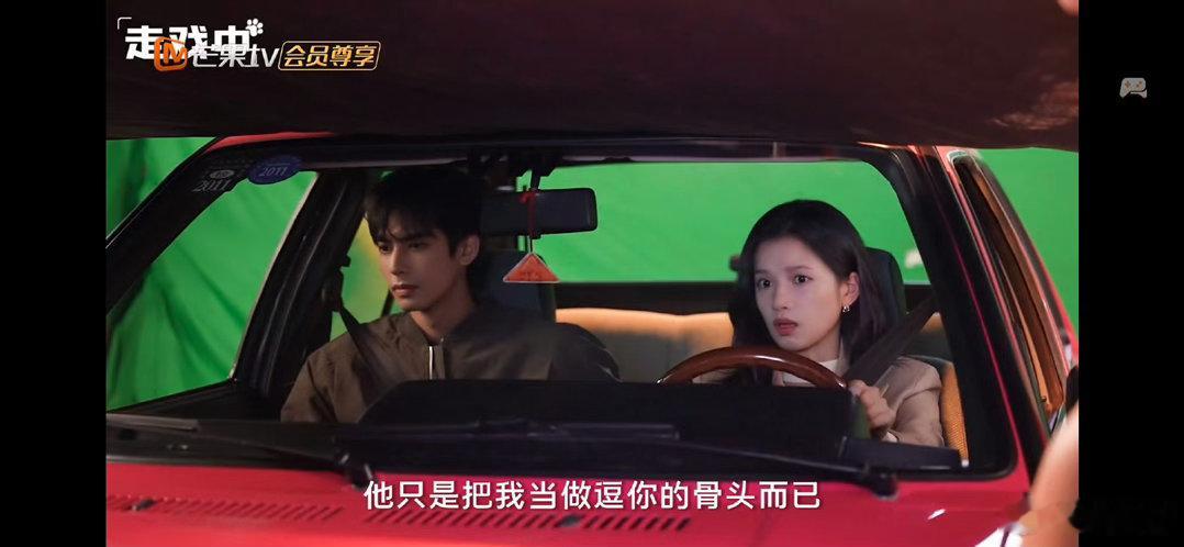 从预告到杀青特辑一番男主宋威龙的脸被区别对待就没打过光，基本上宋威龙的所有镜头都