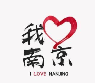 南京的甘蔗13块一斤，我上周在鼓楼拎了两根，老板顺手削皮切段，塑料袋滴着甜水。