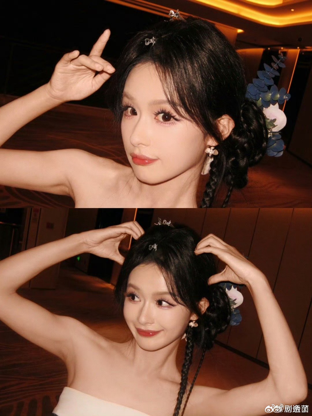 霸总千金少爷少奶奶都来品质盛典了被豪门天团包围的盛典现场，许梦圆、王小亿等千金们