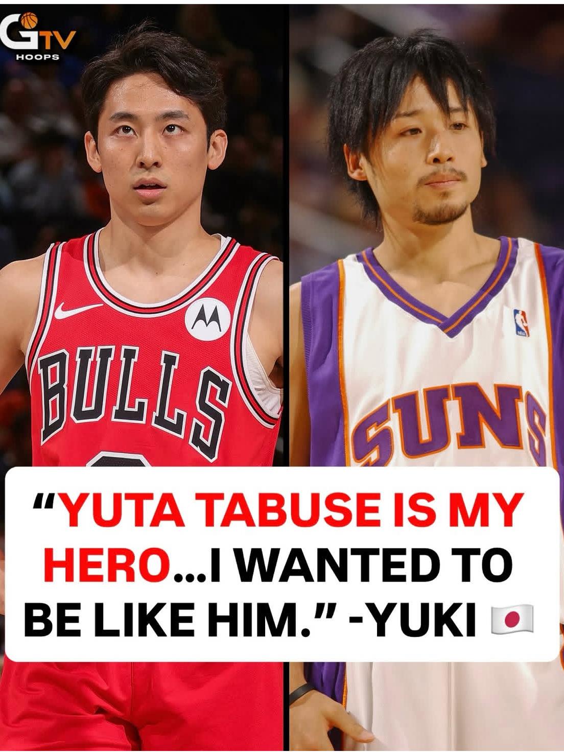 田臥勇太打进NBA二十年后，他的影响力至今仍在联盟中被感受到！

河村勇辉最近在