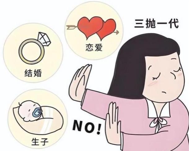 比战争更致命的隐形危机，正悄悄笼罩中国！5 月 9 日，民政部甩出 2026 年