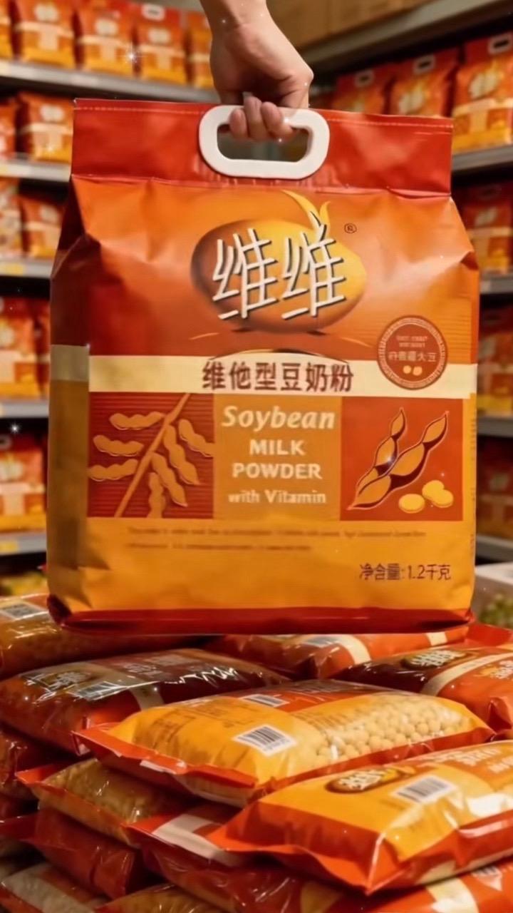 早上不想做饭的看过来！这款维维维他型豆奶粉真的是刚需好物✨ 足足1.2...