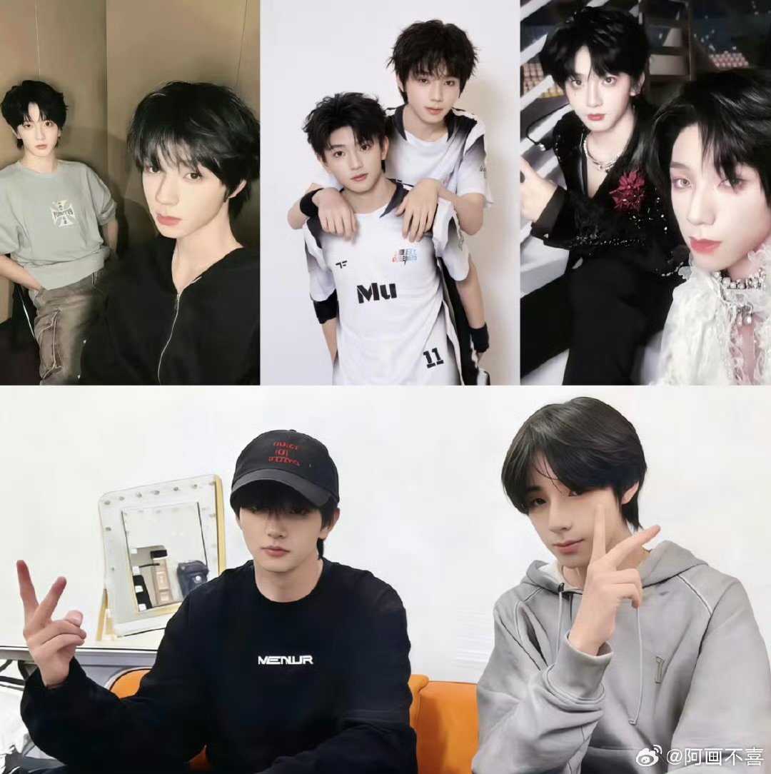 王橹杰穆祉丞有四张合照了橹穆有四张合照了 王橹杰穆祉丞四张合照 