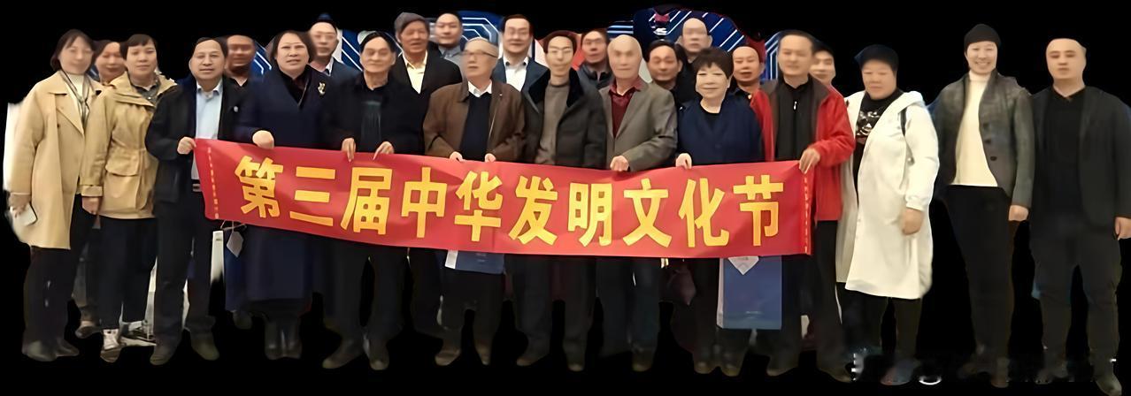 【沁园春·小满】
    致中国职业发明人

        华夏神州，智启东方
