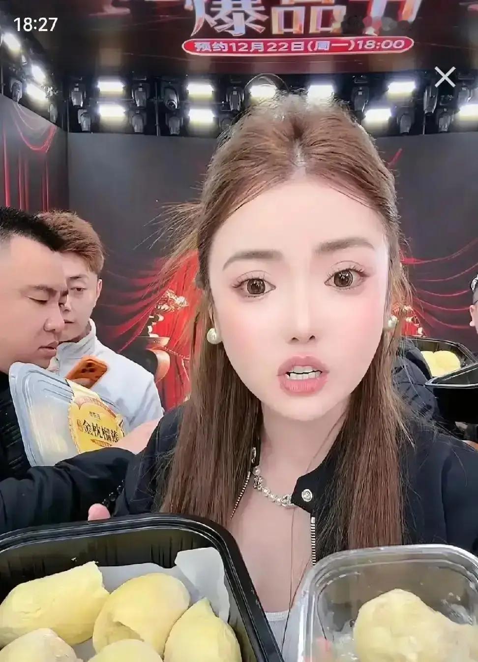 直播间吵个架，结果把行业天花板掀了。
 
雪大掉粉、掉单、掉代言，30天销售额直