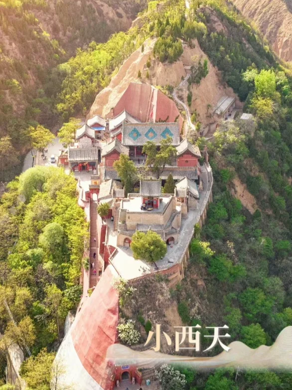 山西旅游包车+定制行程，畅游山西!