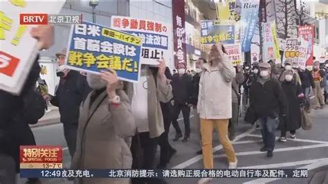 高市早苗还真敢蹬鼻子上脸？东京街头直接开闹！日本老百姓压根不买账，组团堵到国会议