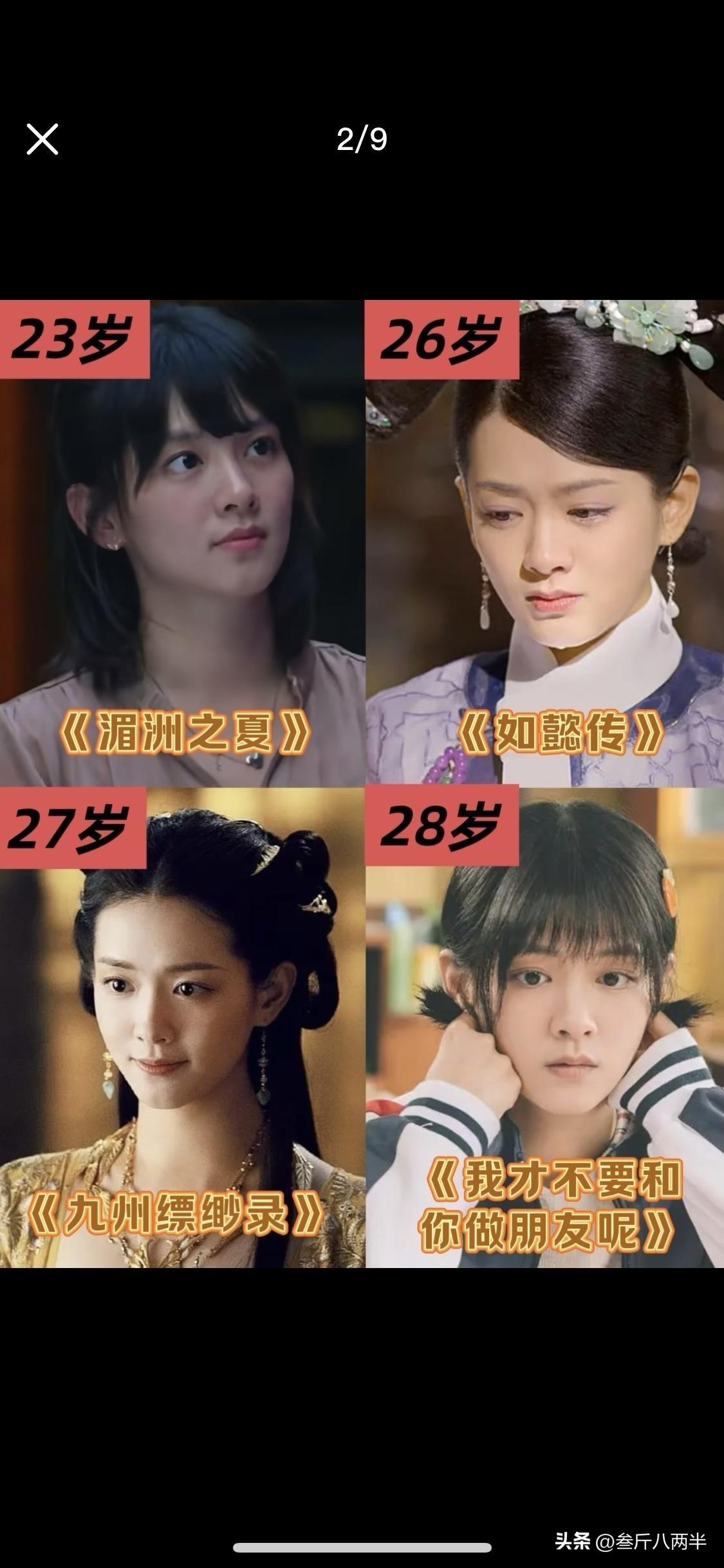 剧抛脸陈昊宇：每个角色都像换了张脸，这才是真正的“演员”

有人说，陈昊宇是“剧