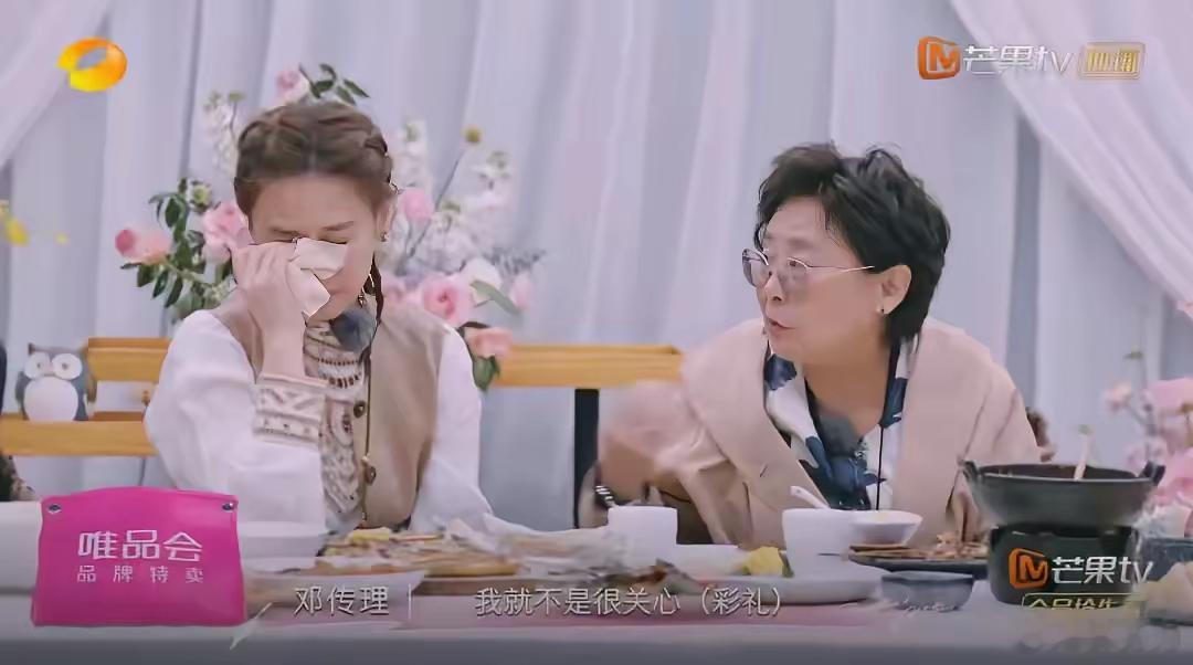 黄圣依，哭了！众所周知，黄圣依的前夫杨子是个富豪，以至于盛传杨子每年给黄圣依的零