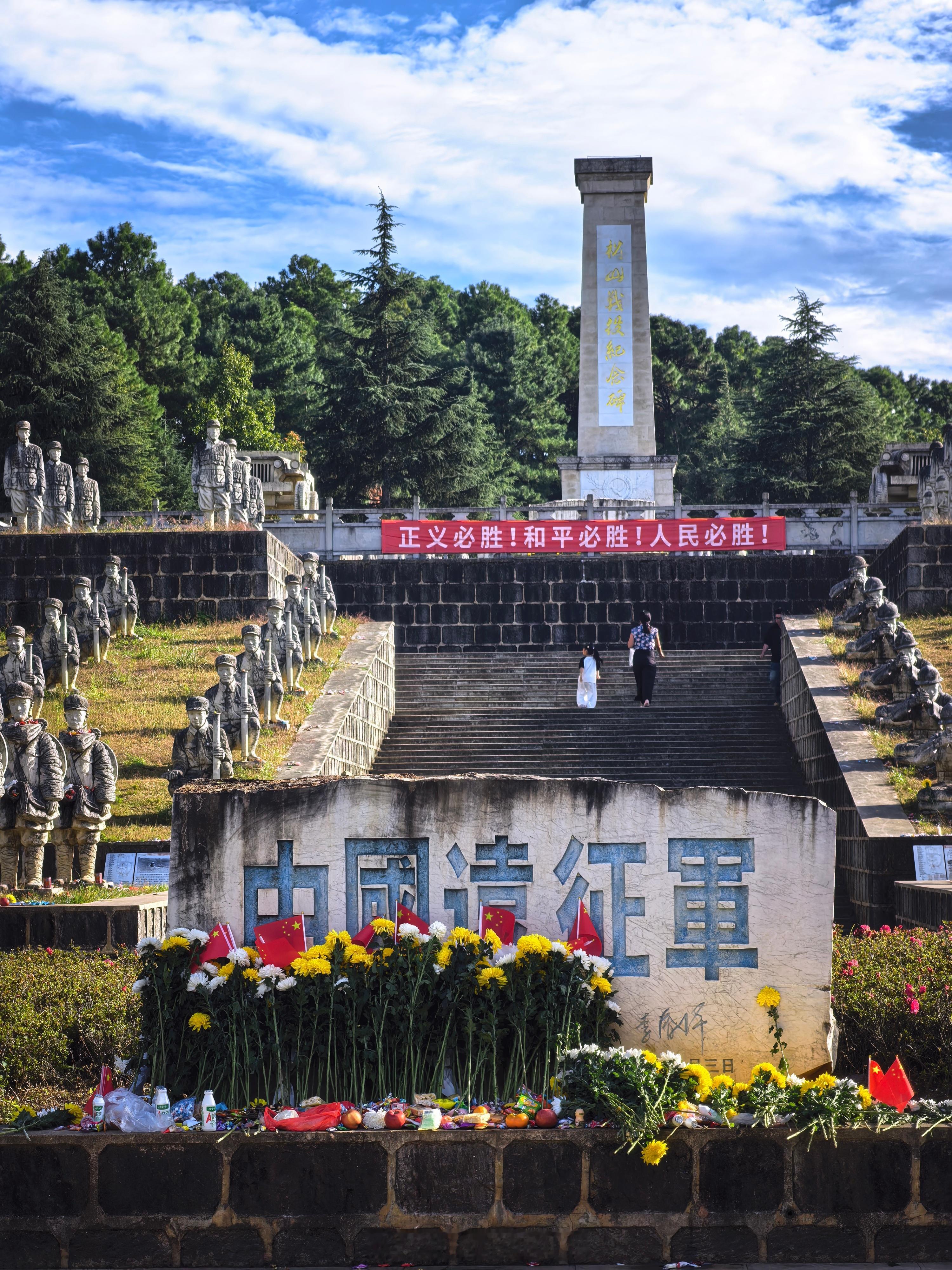 百岁抗战老兵，致敬🫡  ​​​
