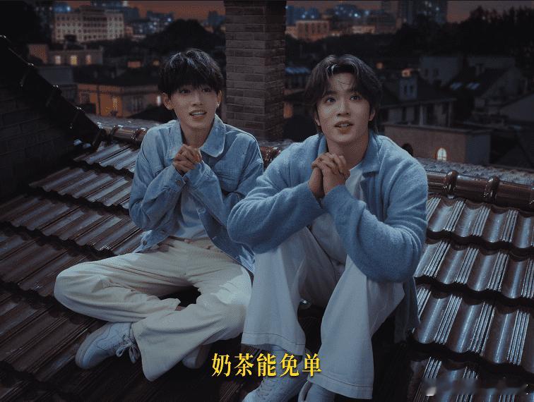 时代少年团群像文学照进现实和时团一起看流星雨10月18日，谁还不抢！和时代少年团