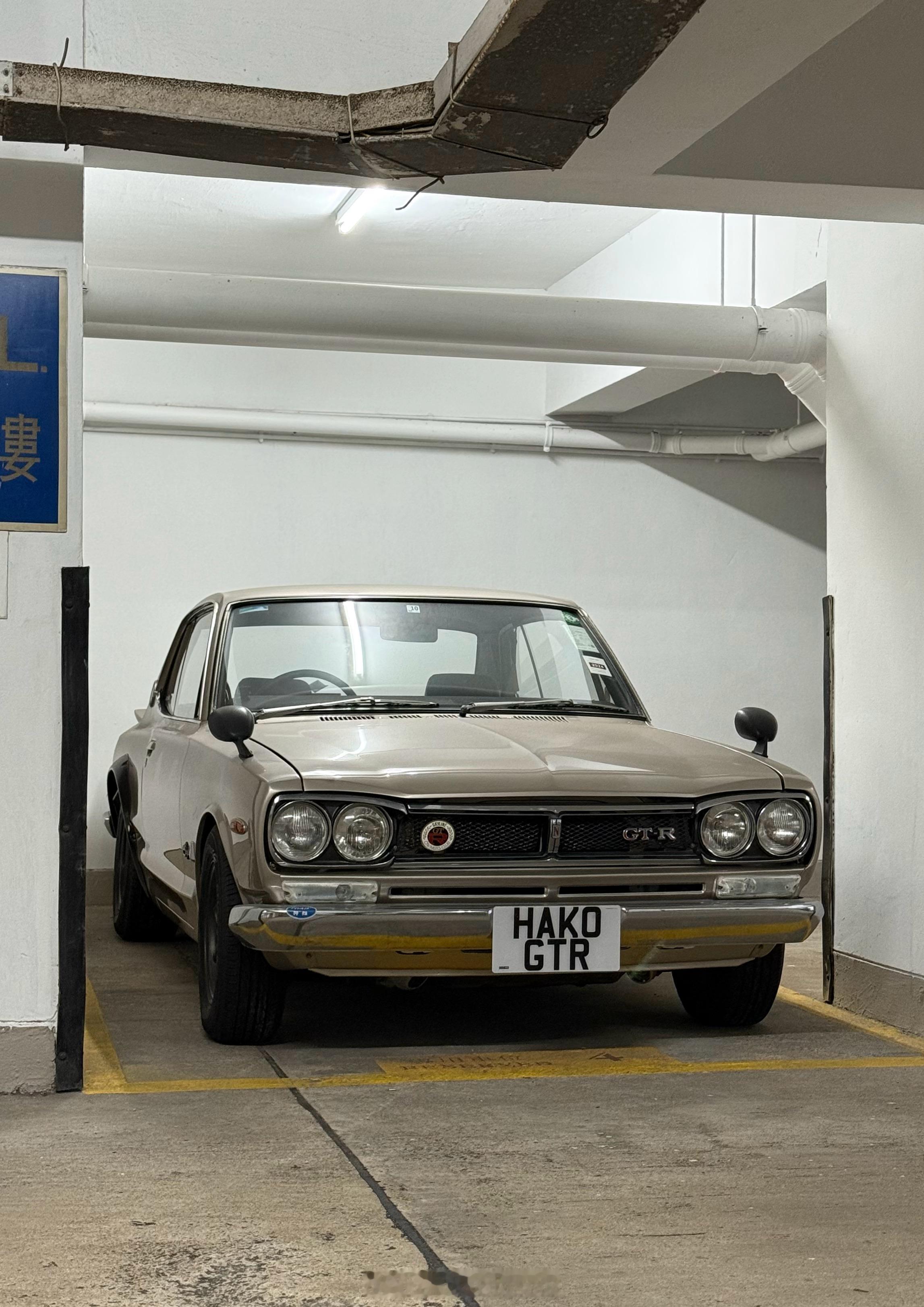 cars01豪车拍 狮子山下 & “JDM II” 特辑（74）·Honda N