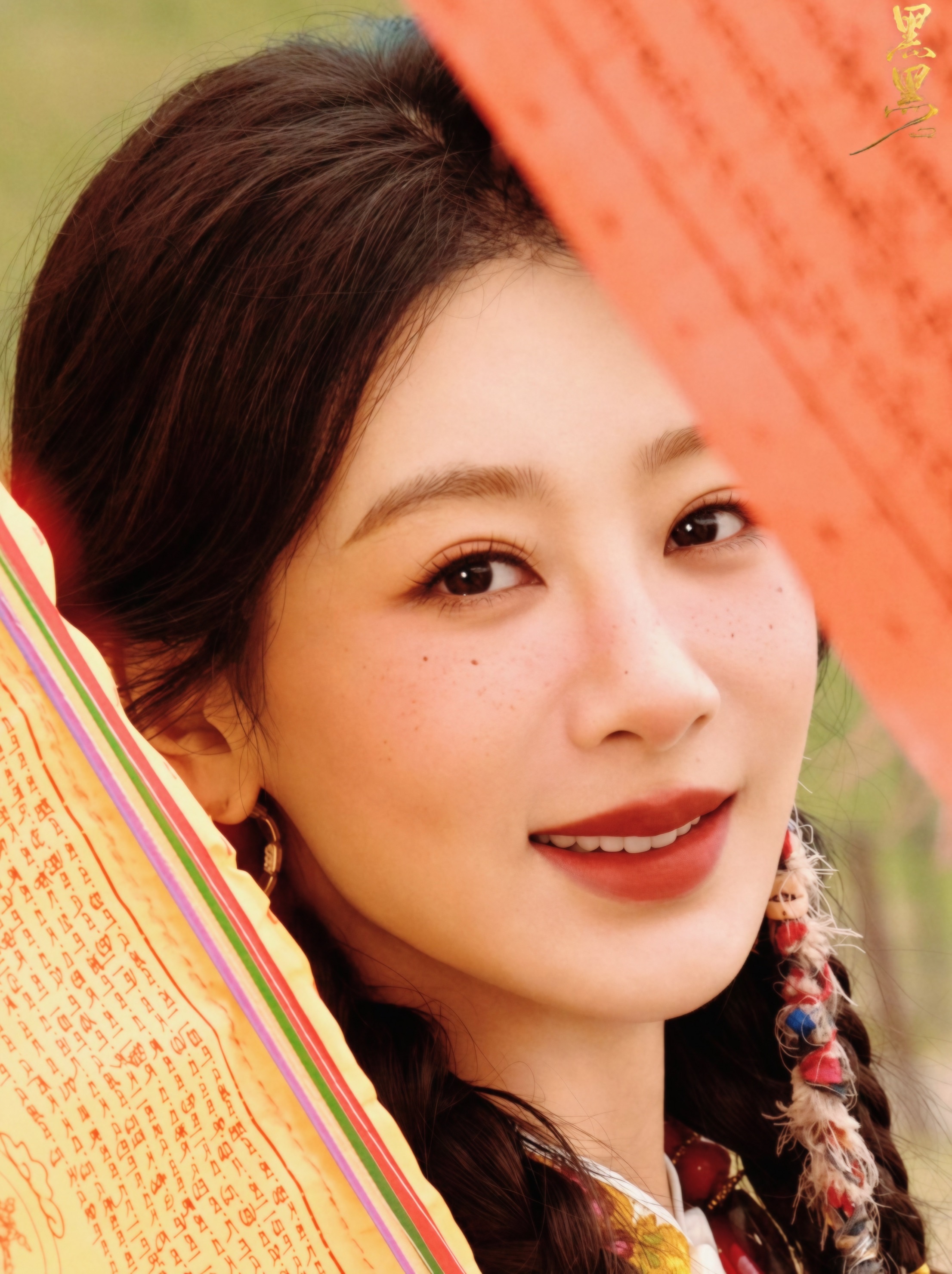 杨紫杨紫李祯 【一&二】 今天可以看到新鲜紫宝嘛杨紫家业 