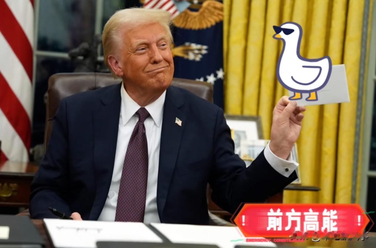 大事！大事！
特朗普突然宣布了
特朗普于9月26日在白宫签署文件，重启华盛顿特区