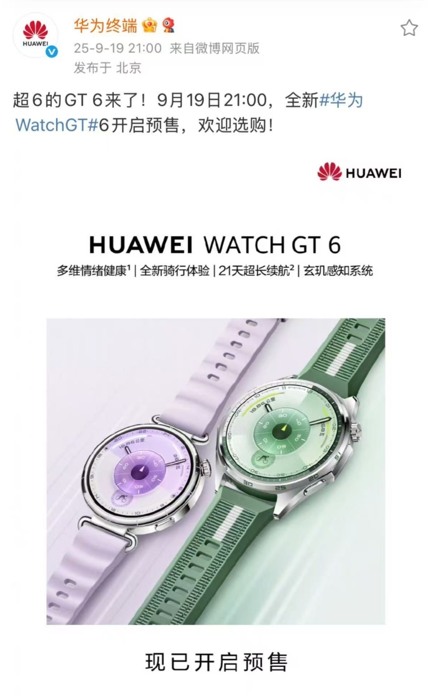 吴磊一款主动报备型理想男友一开头就被吴磊的一句“好久不见”苏到了。这么久不见，吴