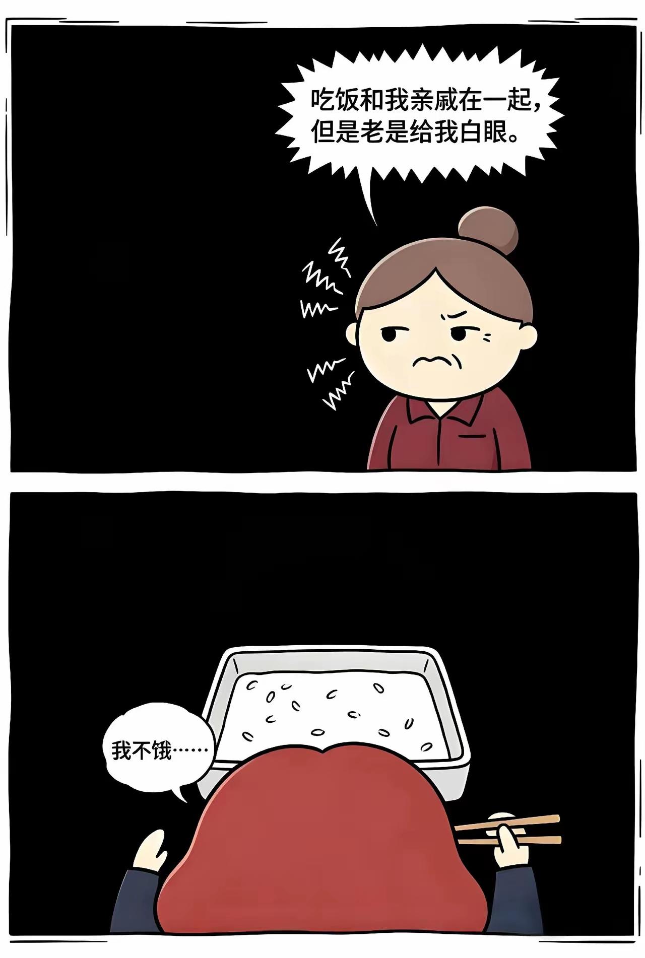 希望善良的人被温柔以待，希望你快乐幸福。