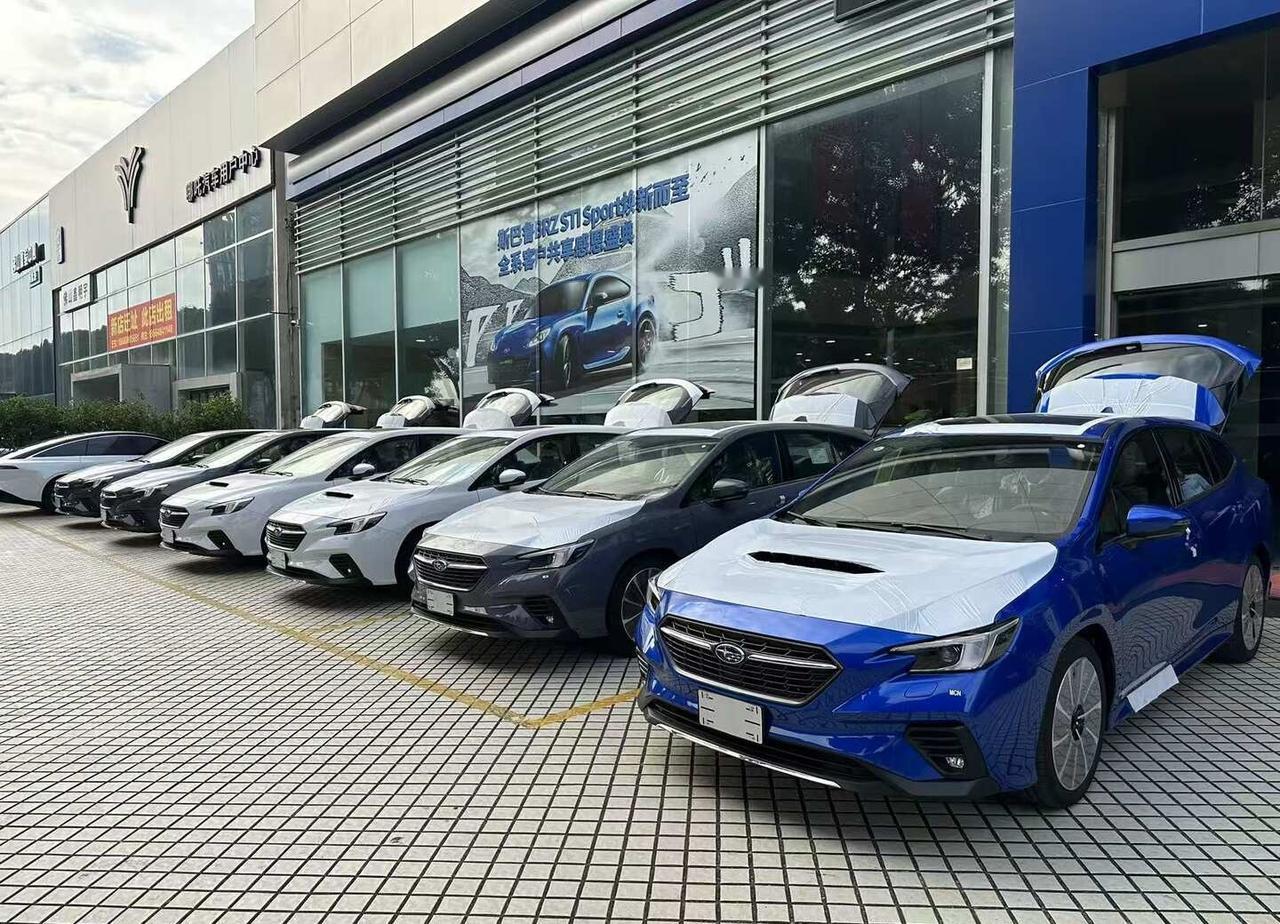 一大批大马力旅行车WRX到店，实力就是强斯巴鲁 我的梦想车 汽车出口