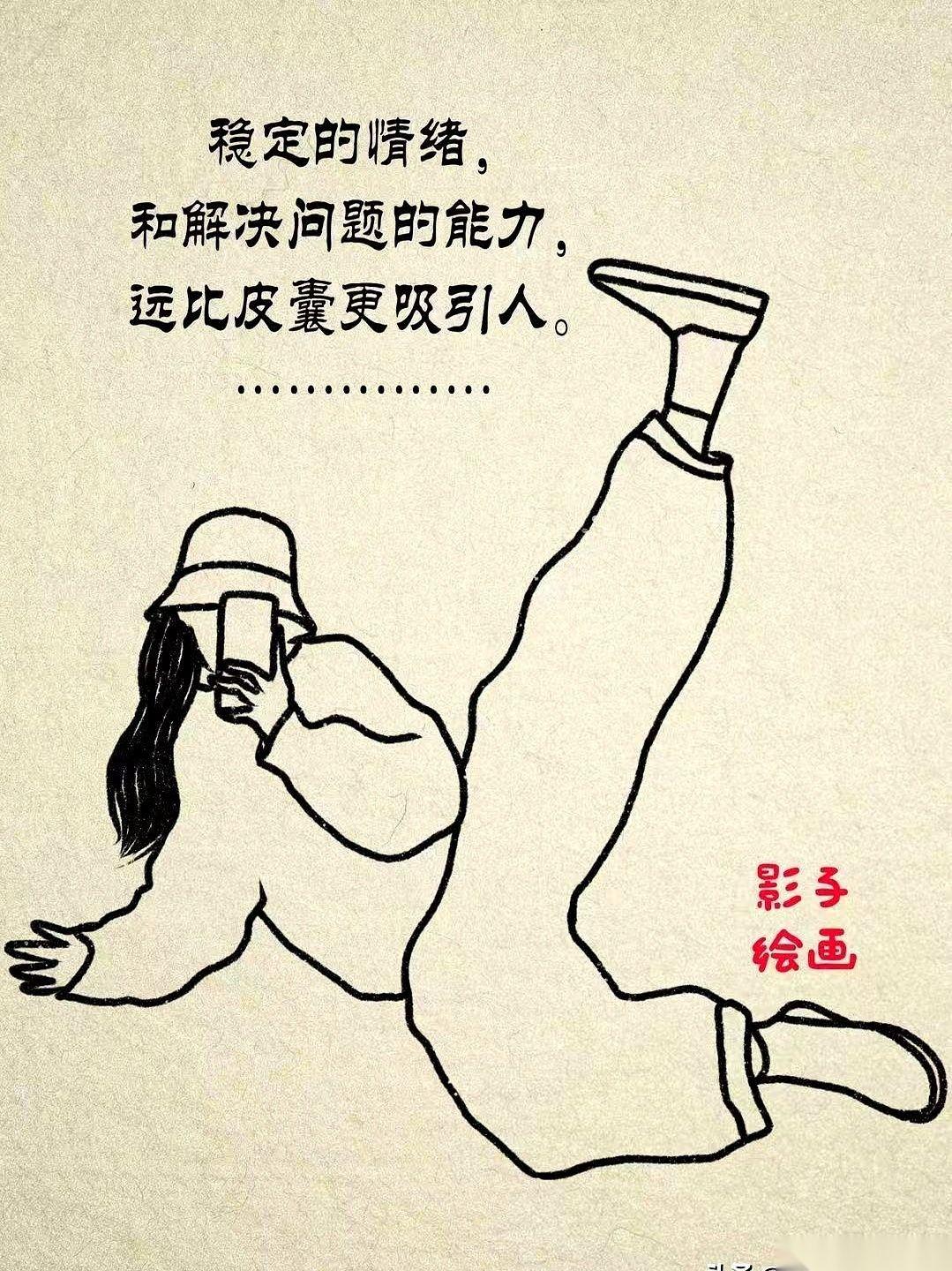 大半夜，你不小心把他弄醒了。
他猛地睁开眼，那一瞬间，人的本能是藏不住的。
是烦