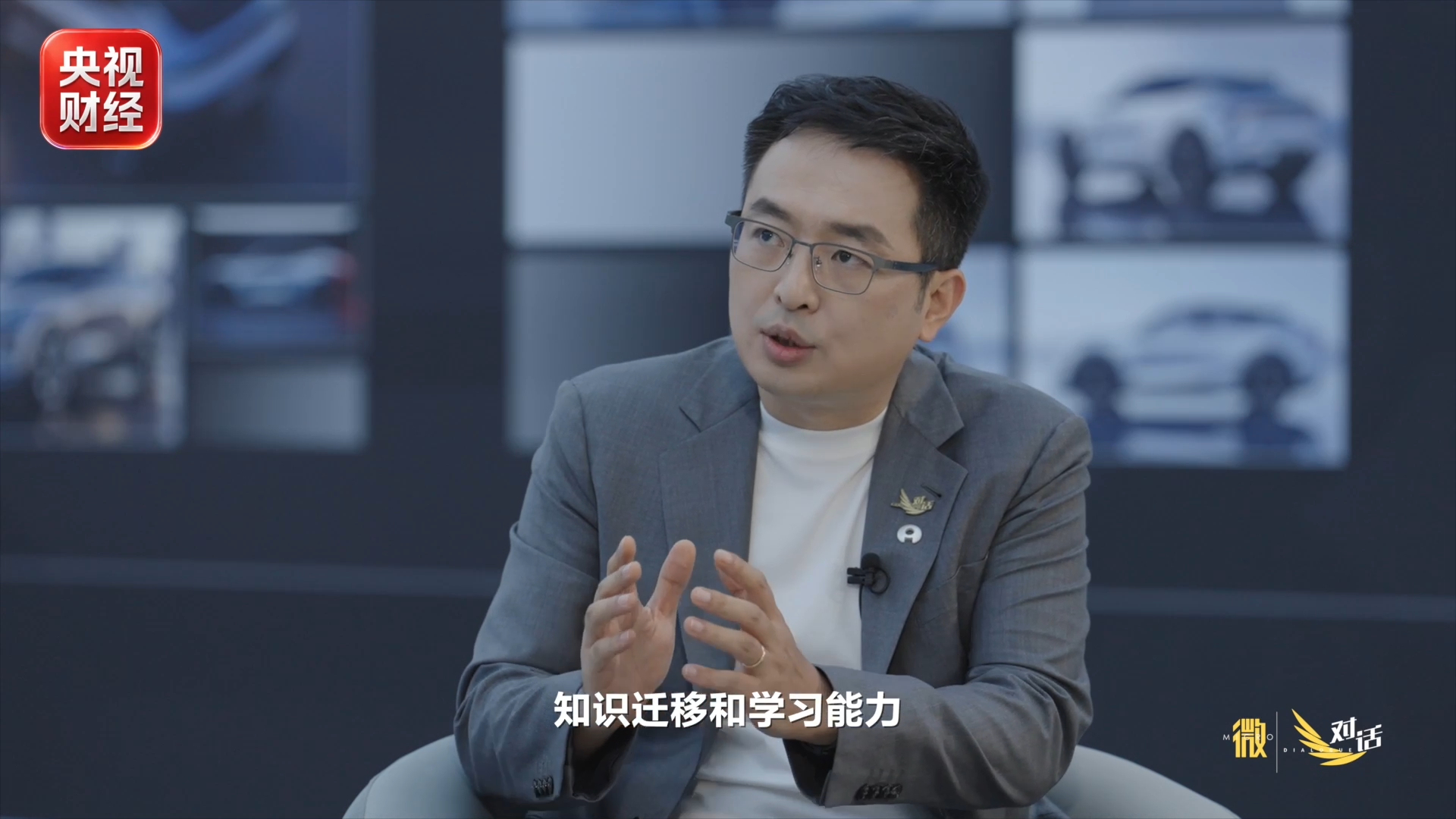 没看过的给大伙分享一下，看看赛豆开辟了一条什么“新型造车”路线，怎么拉开与传统品