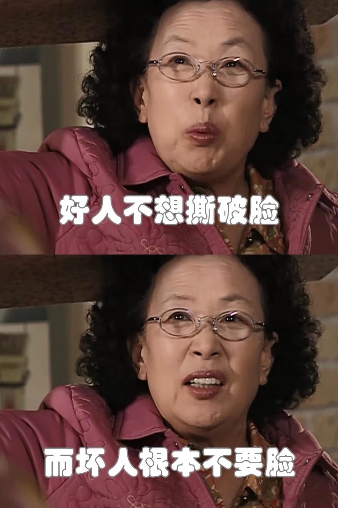 丞磊杨辉翔永远都是第一位🥇所有剧也都是因为丞磊杨辉翔去看，去数据，去支持，去宣