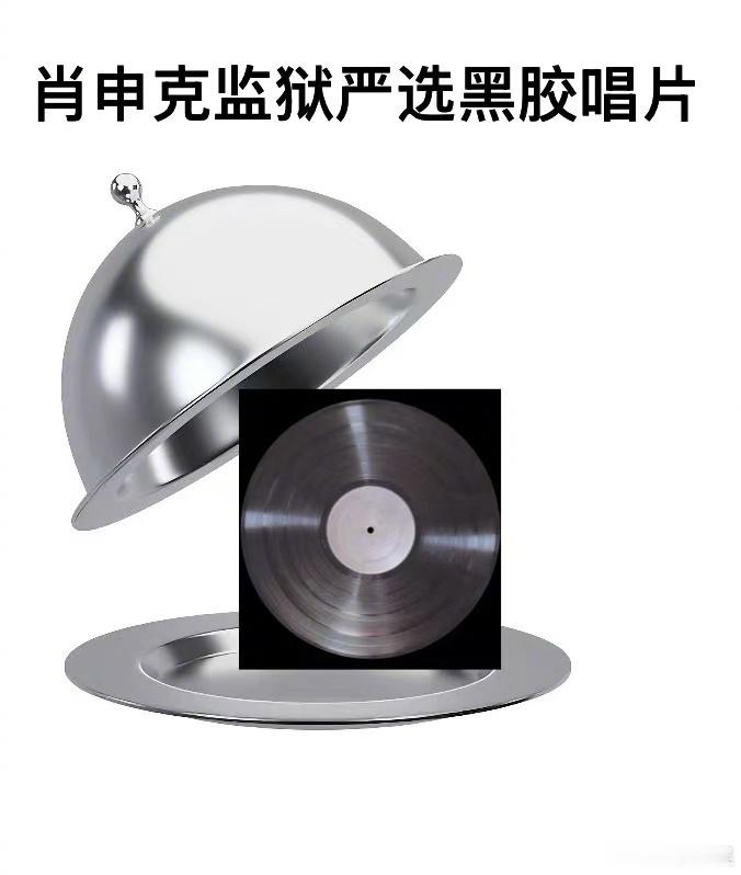 肖申克的救赎定档前有奥德赛时期后有肖申克时期 别人还在”奥德赛时期“，我已经提前