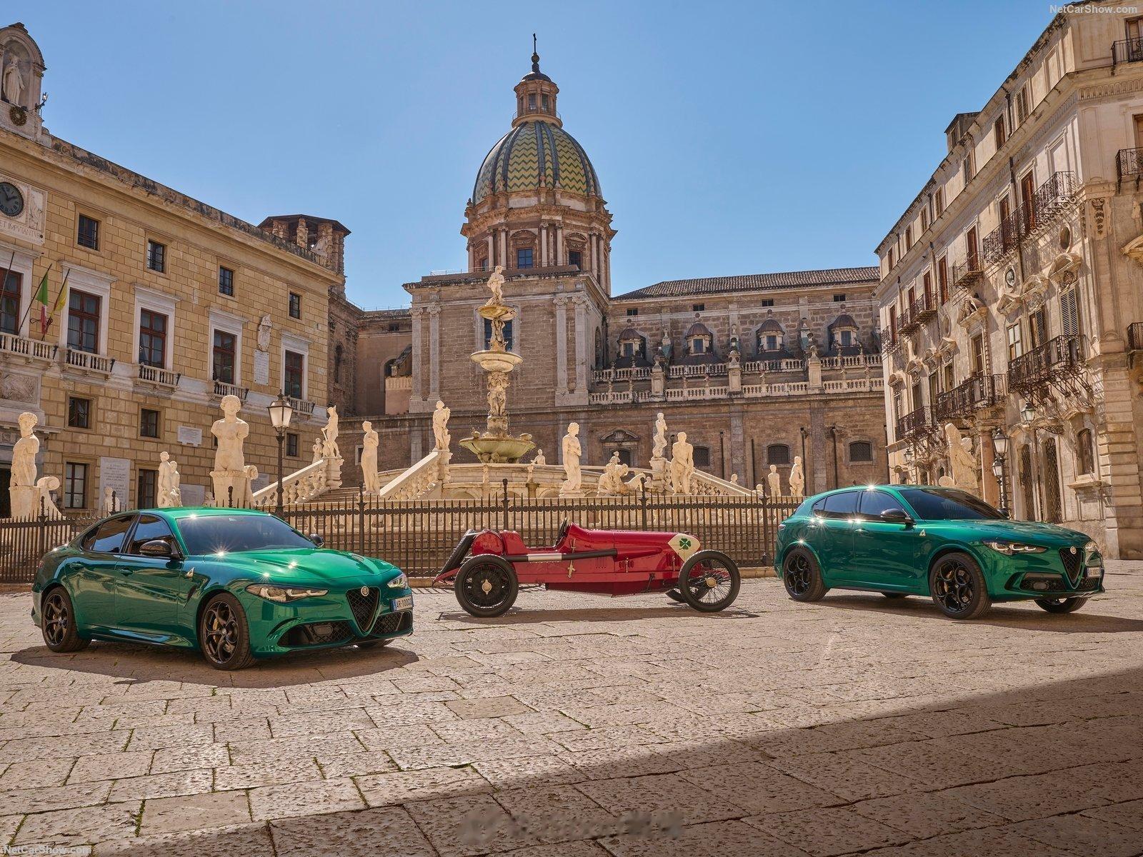 #2023 Alfa Romeo  Giulia Quadrifoglio ##