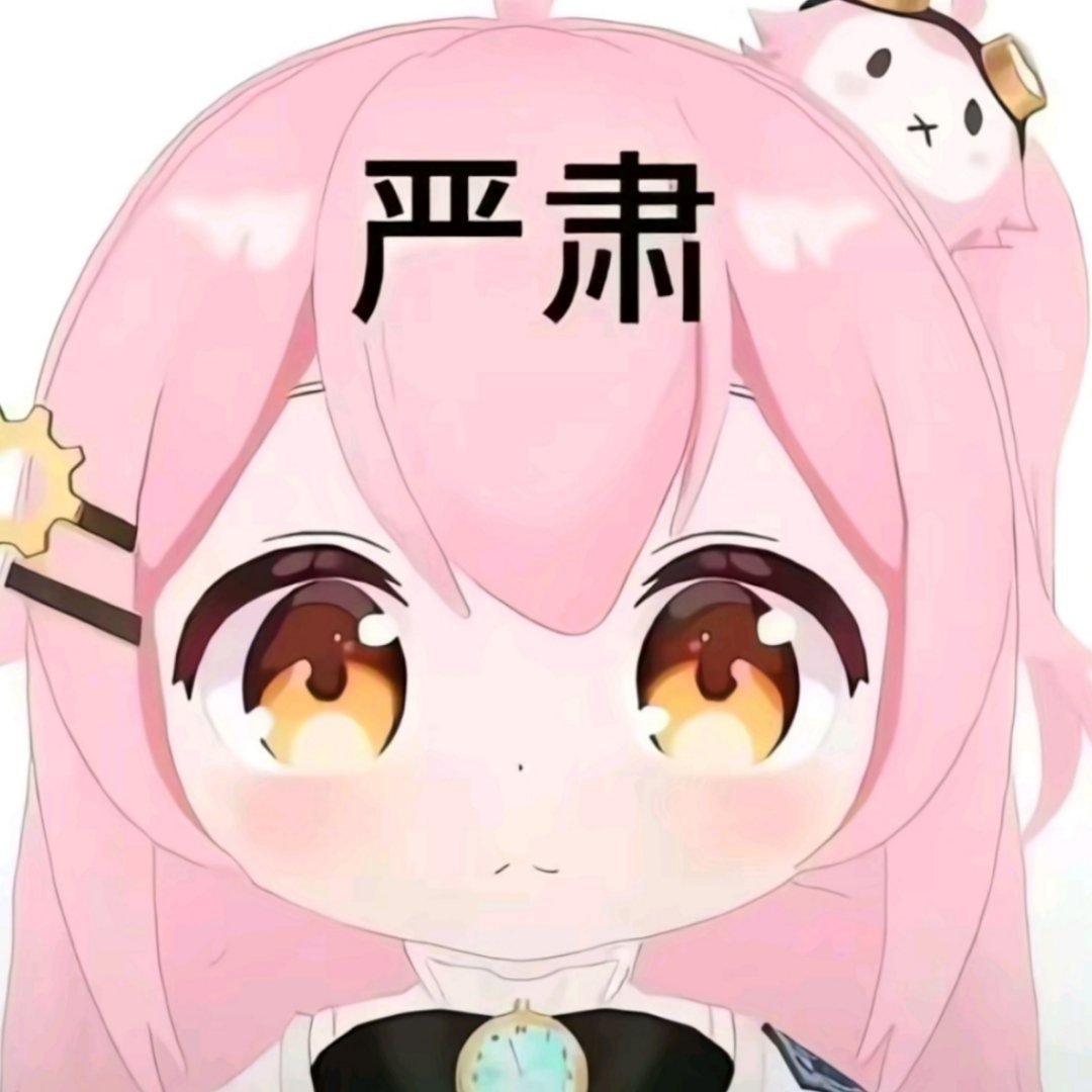 小埋和塔菲喵简直就是梦中之萌 顶萌来的呀呀 （没有说我喜欢看的其他动漫以及别的人