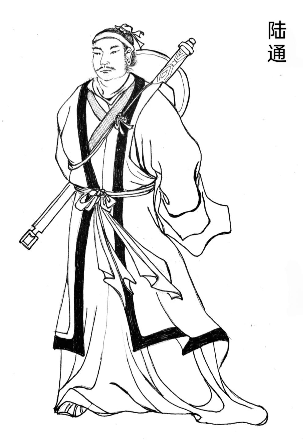 陆通，字仲明，是南北朝时期西魏、北周的人物，他出身于吴郡陆氏的官宦家庭，父亲陆政
