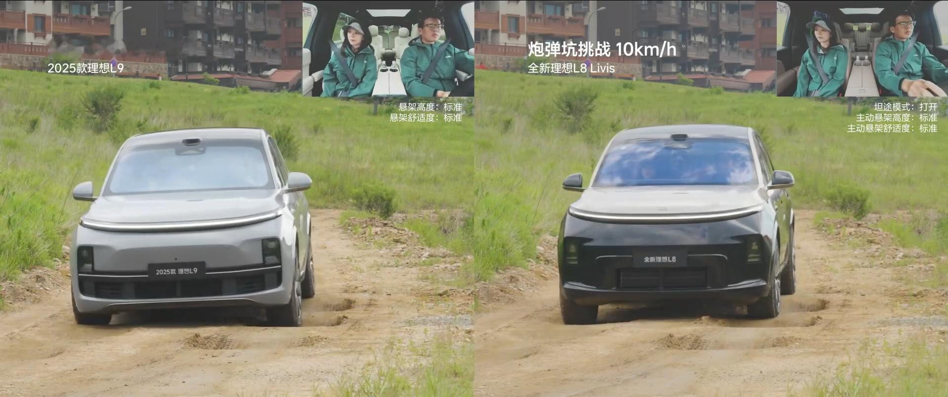 李想称L8Livis为驾驶者打造理想L8今晚上市，喊出的口号是真正的五座旗舰：不