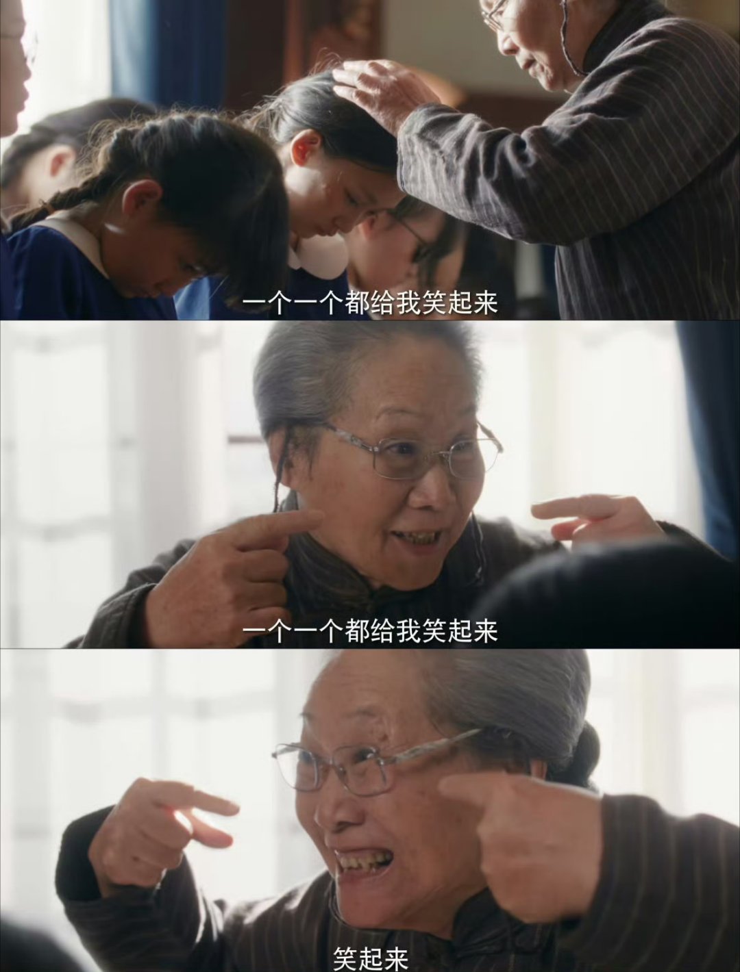 这一秒过火 土狗爱看 张凌赫王楚然这对神颜CP同框就是王炸，军阀少爷配复仇千金，