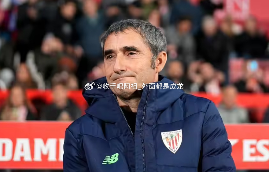 西甲第32轮，毕尔巴鄂竞技客场2-3憾负马竞。赛后，毕包主帅巴尔韦德接受了DAZ