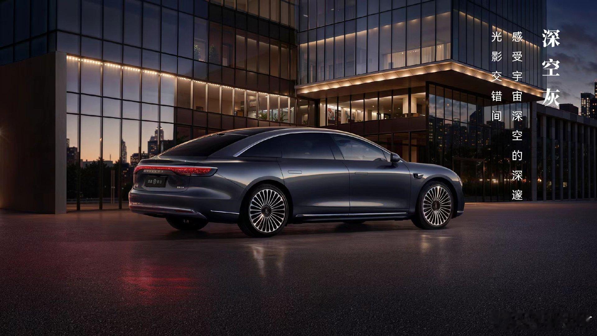 安全才是真豪华！享界S9携华为ADS智驾、高强度车身+15层电池防护，四大安全升